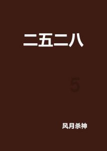 哈哈体育官方入口