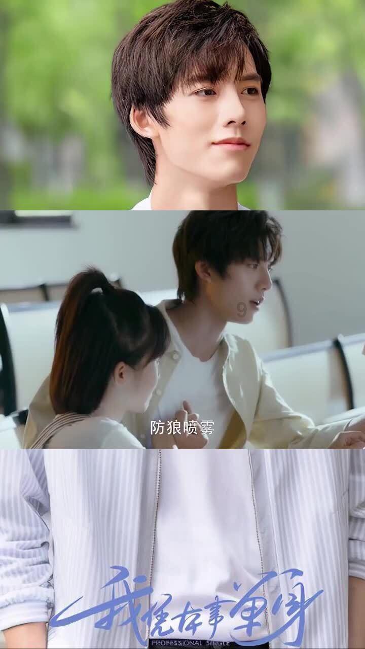 痛经吃什么中成药调理更好红迪网-分享交流有趣的话题
