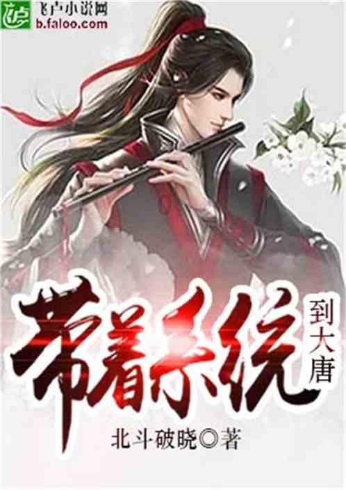 探索男人说自己的老婆身上少烟火气是什么意思?,共享知识的星球平台