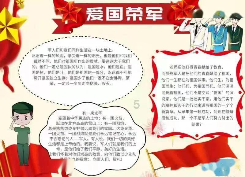 为什么男生不主动联系-智能问答网页,专业解答您的问题