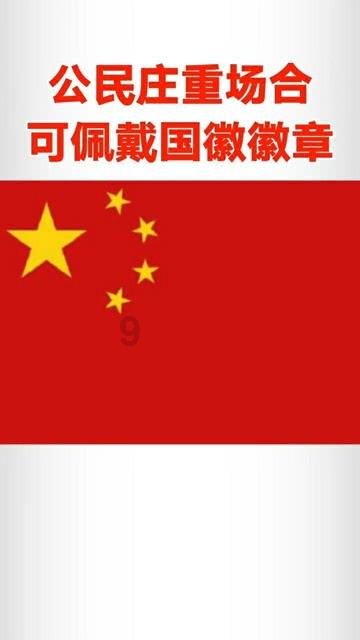 增强CT能看出来肿瘤是扩散的还是原