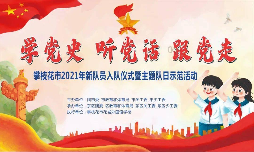 无人机电池电压高好还是低好?-知识星球-专业知识分享交流社区