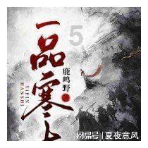 什么角什么嵘- 专业问答平台,快速解答您的疑问