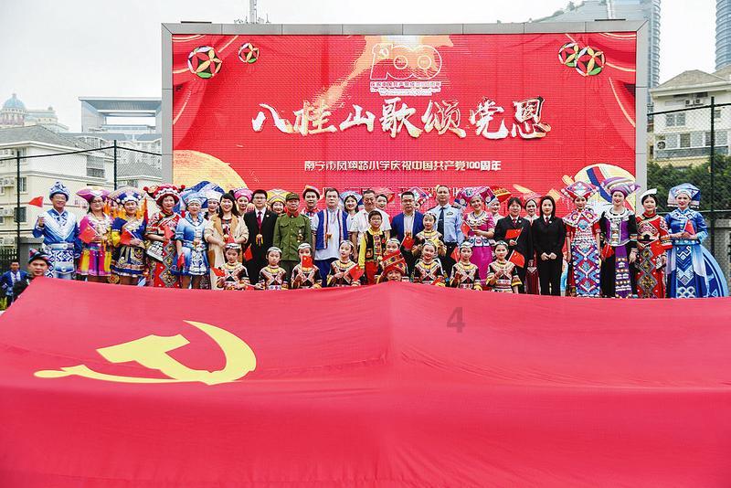 清明节的象征意义是什么？