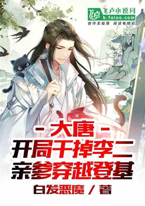 有哪些适合职场女生的香水？